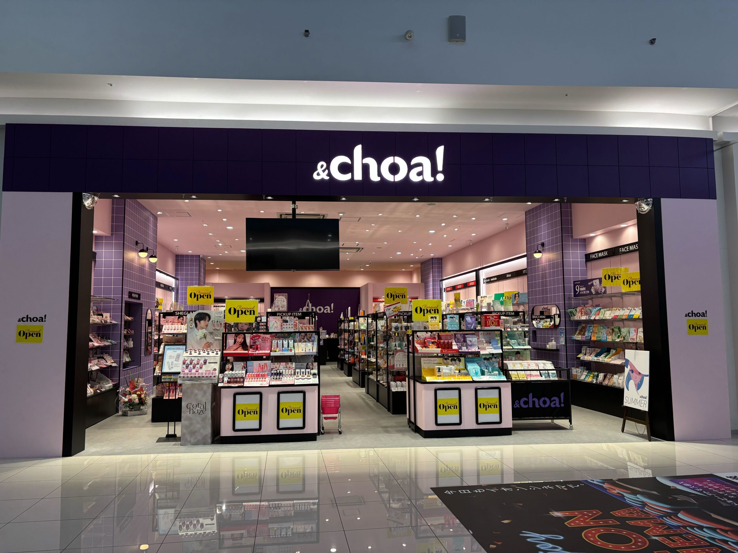韓国コスメセレクトショップ「&choa!イオンモール土岐店」が、売場面積 1.6 倍に拡張し移転リニューアルオープン︕