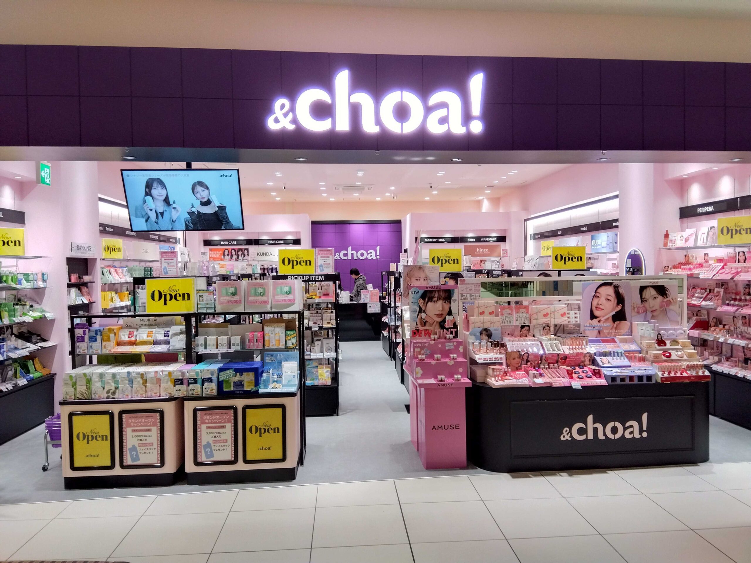 韓国コスメセレクトショップ「&choa!」が、神奈川県内３店舗目をオープン︕（&choa!17店舗目）