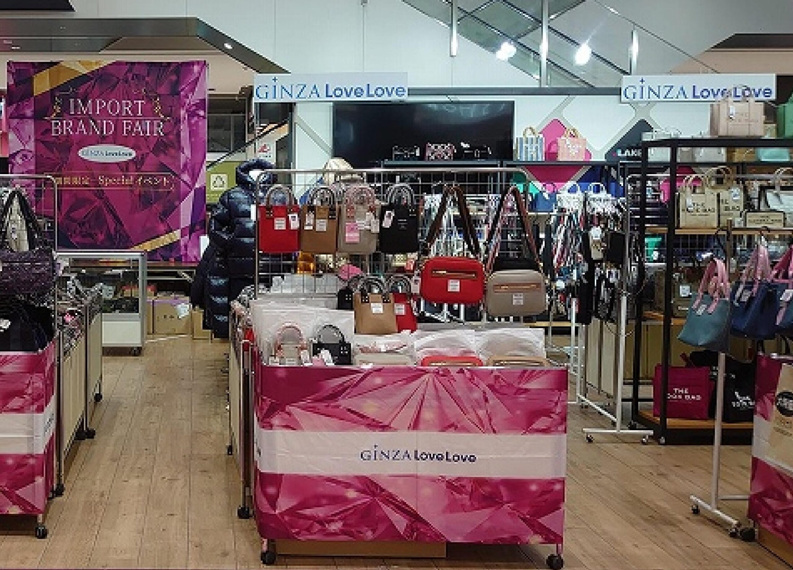 GINZALoveLove、ノースポート・モールにて催事を開催